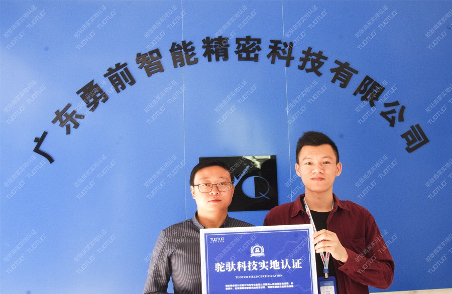 w88win中文手机版