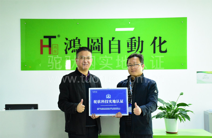 w88win中文手机版