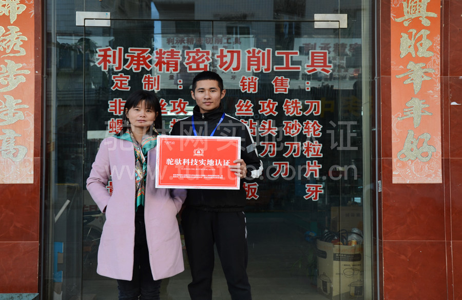 w88win中文手机版