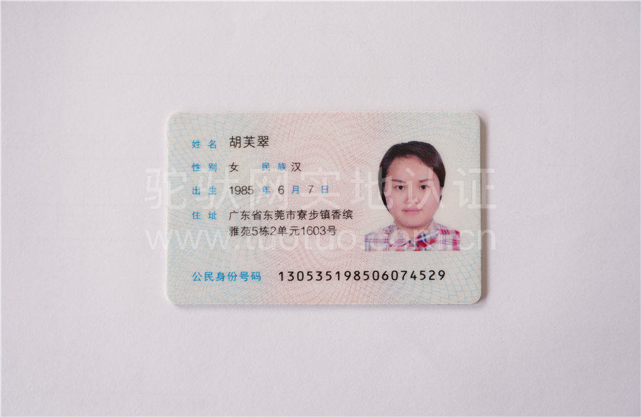 w88win中文手机版