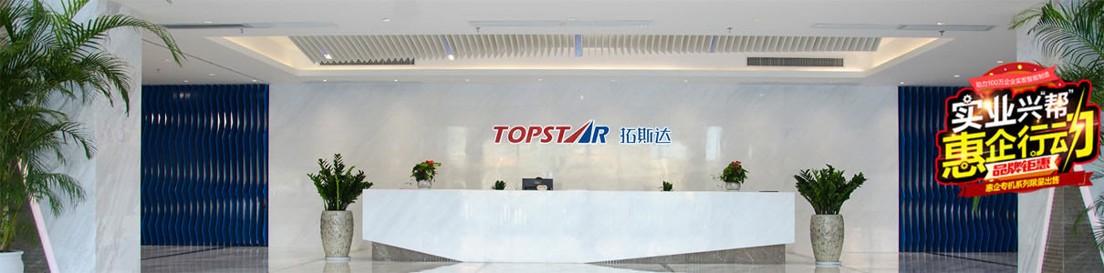 w88win中文手机版