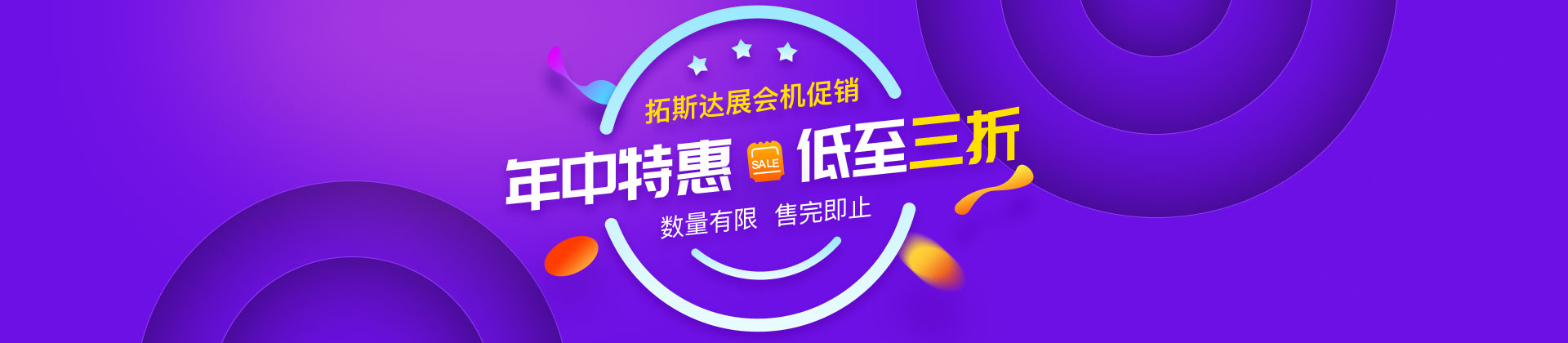 w88win中文手机版