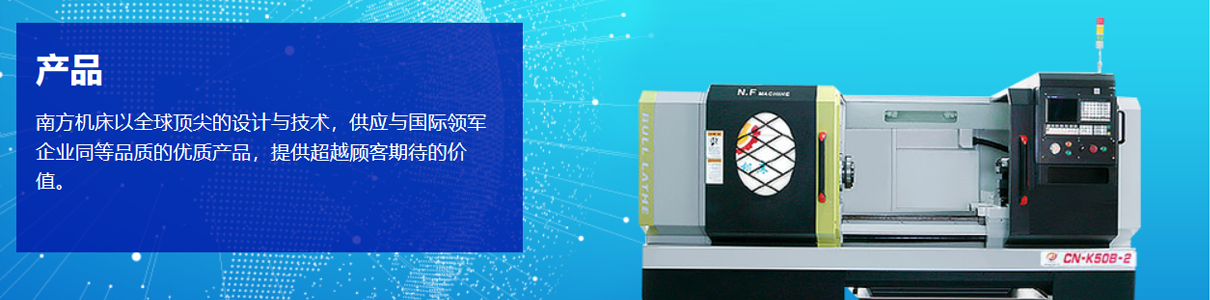 w88win中文手机版