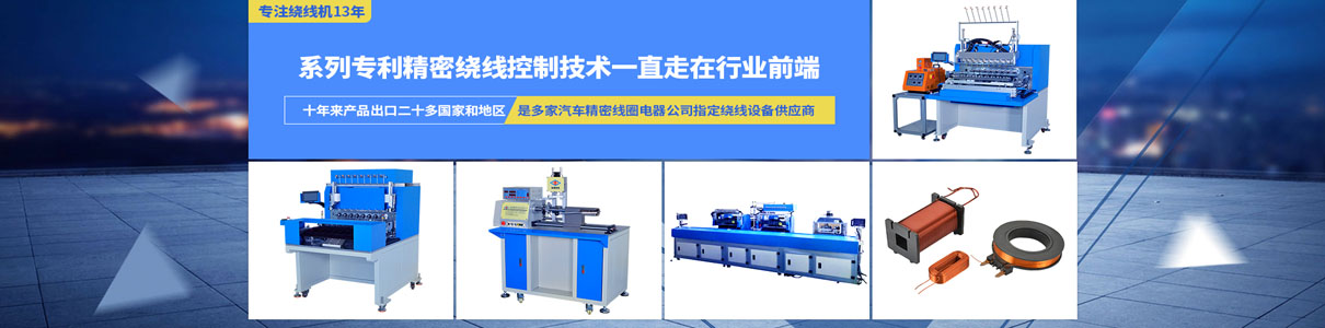 w88win中文手机版