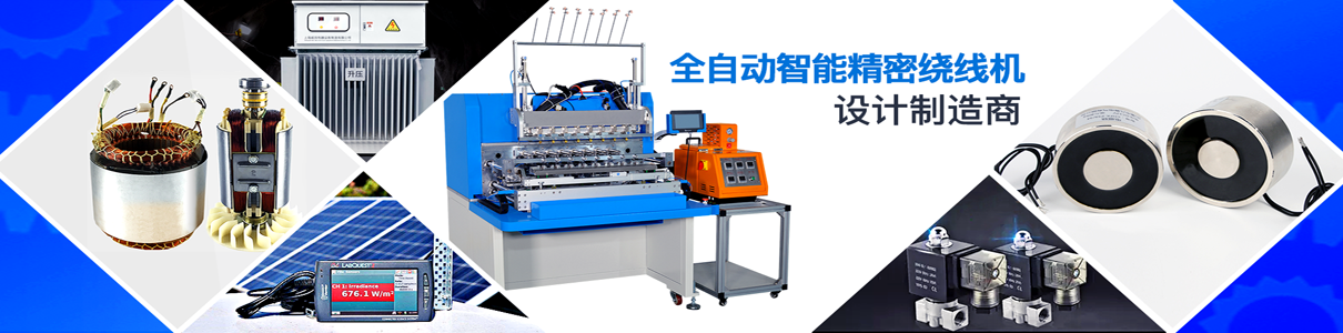 w88win中文手机版