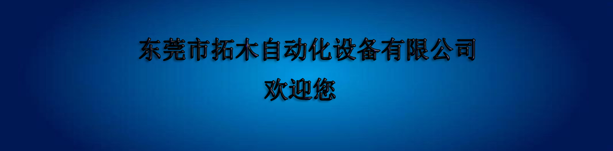 w88win中文手机版