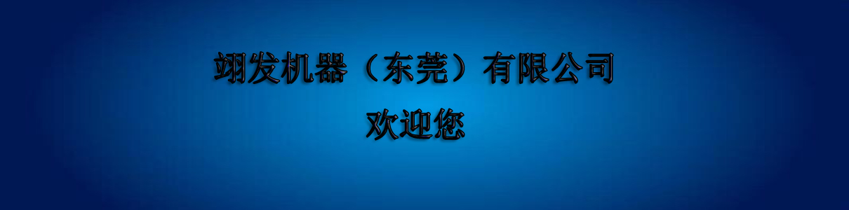 w88win中文手机版