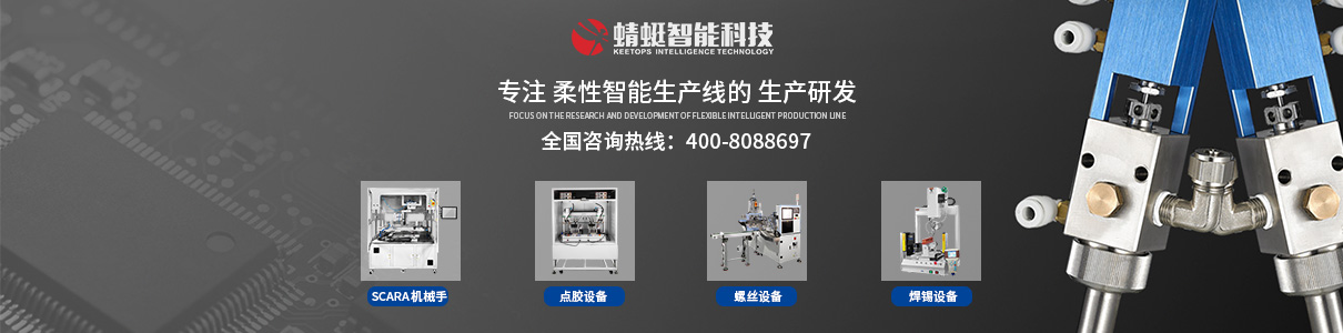 w88win中文手机版