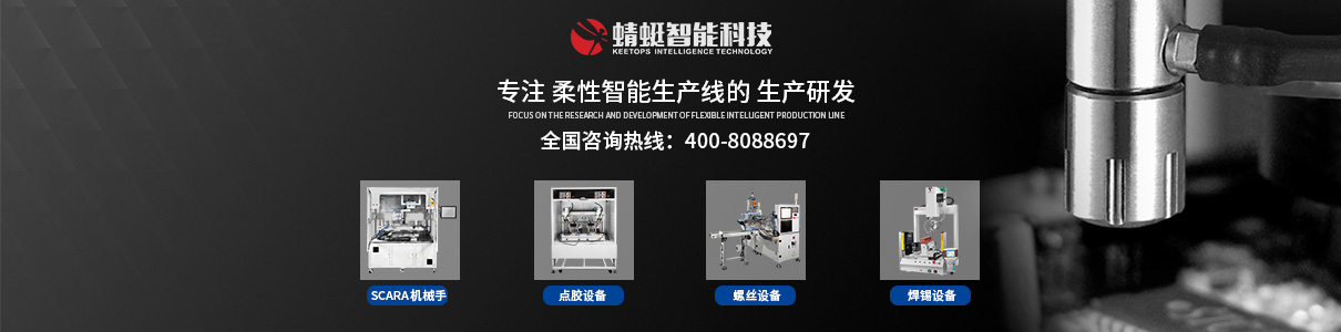 w88win中文手机版