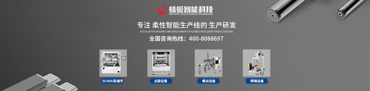 w88win中文手机版