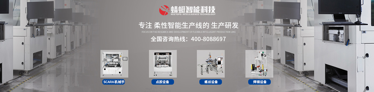 w88win中文手机版