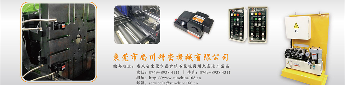 w88win中文手机版