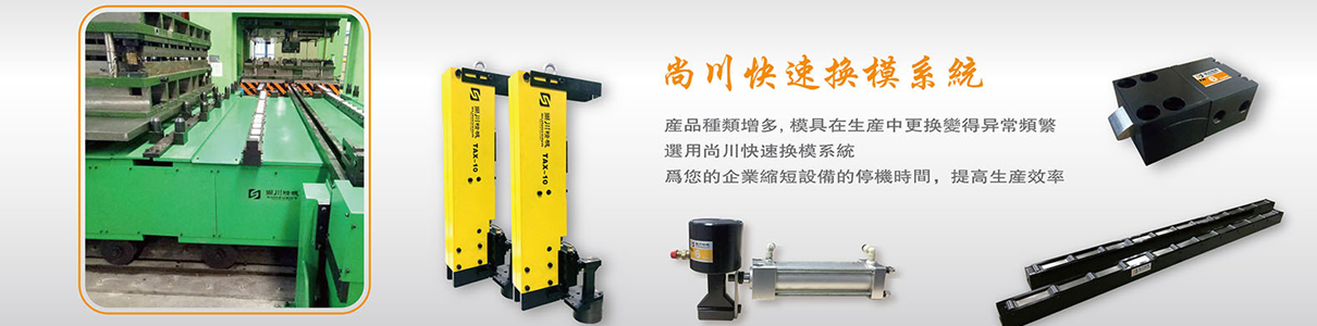 w88win中文手机版