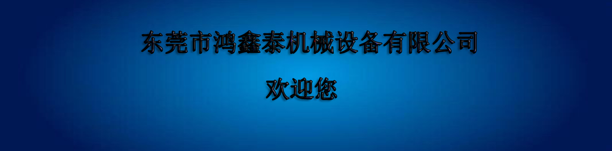 w88win中文手机版