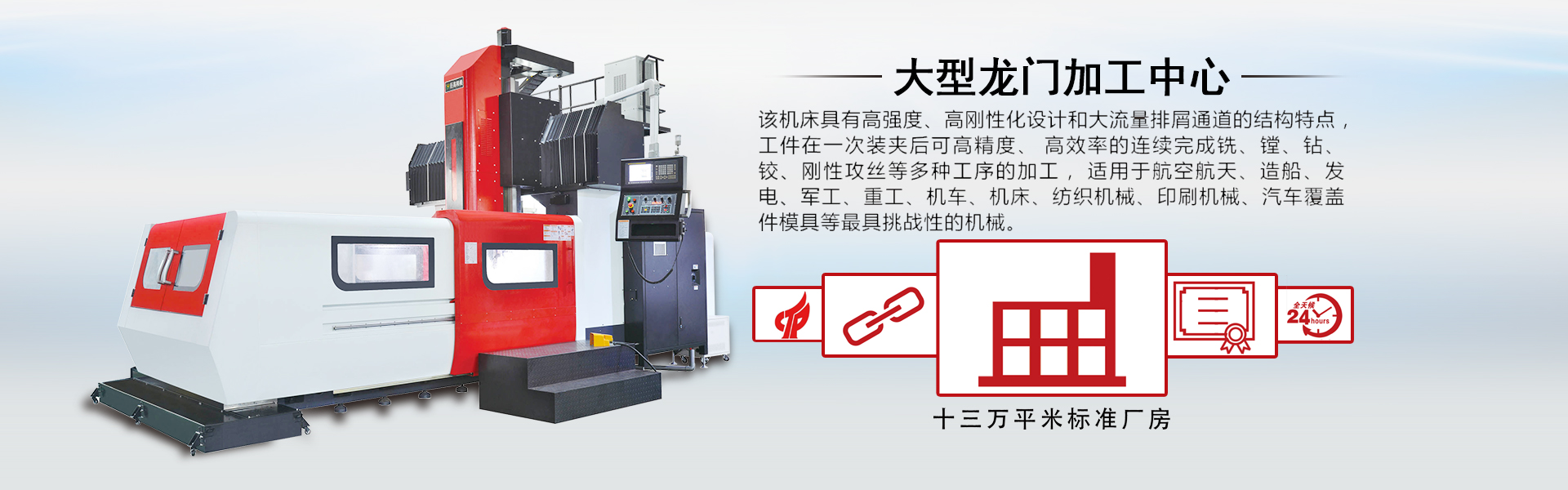 w88win中文手机版