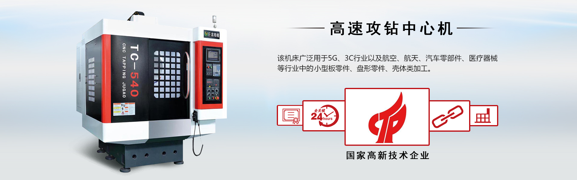 w88win中文手机版