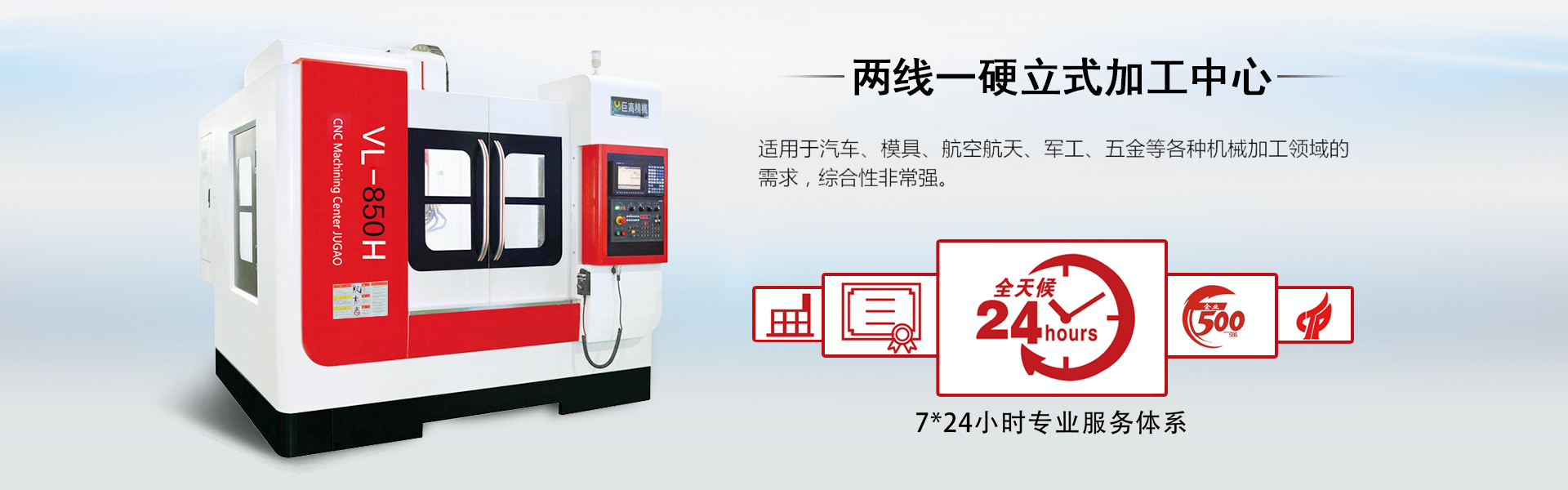 w88win中文手机版