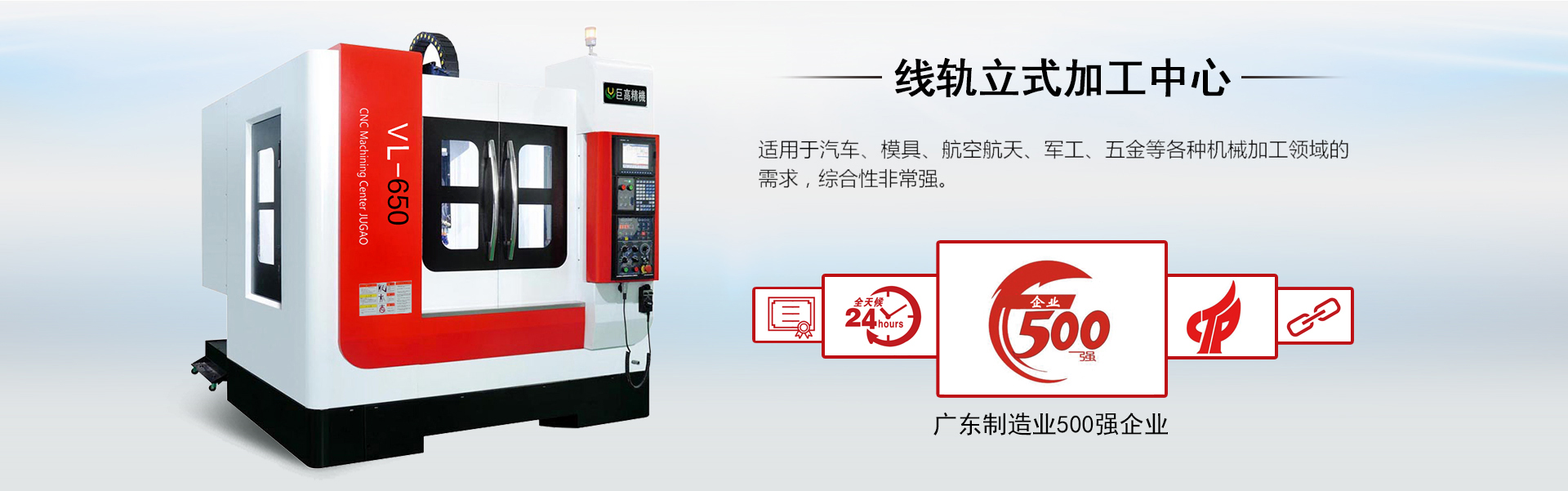 w88win中文手机版