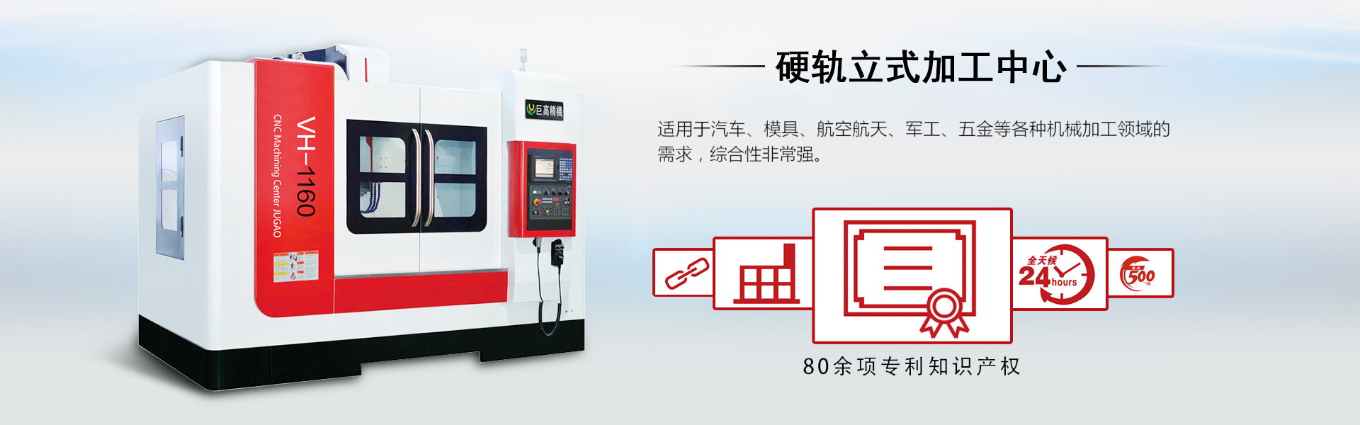 w88win中文手机版