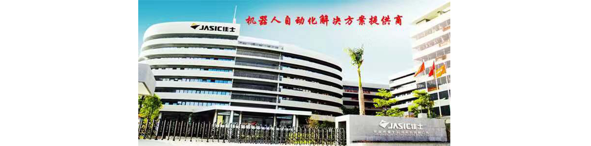 w88win中文手机版