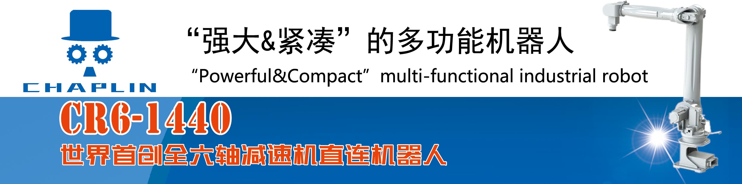 w88win中文手机版