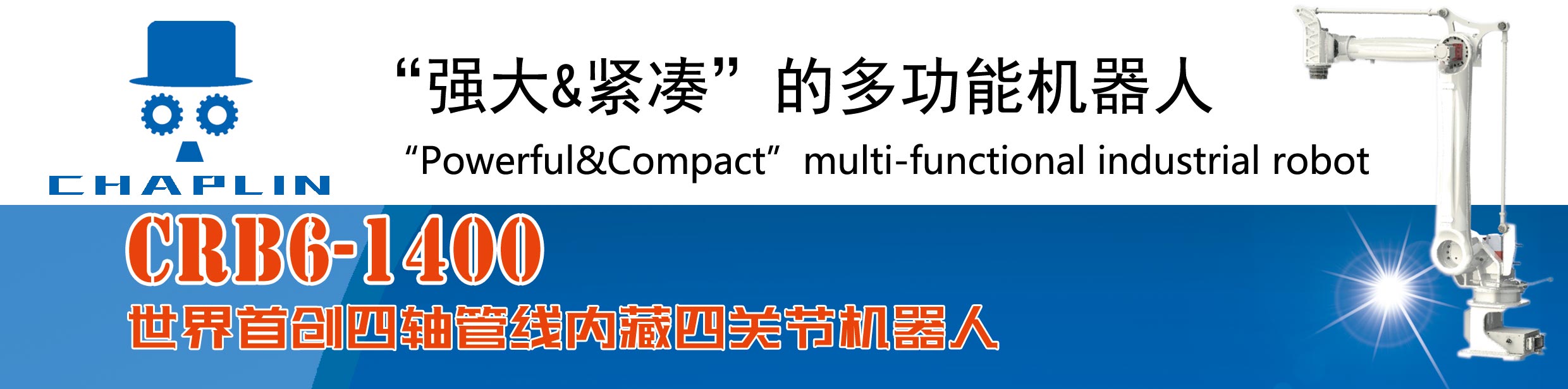 w88win中文手机版