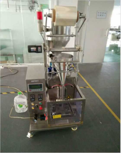 w88win中文手机版