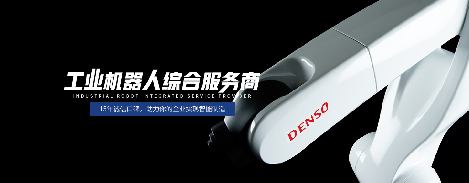 w88win中文手机版