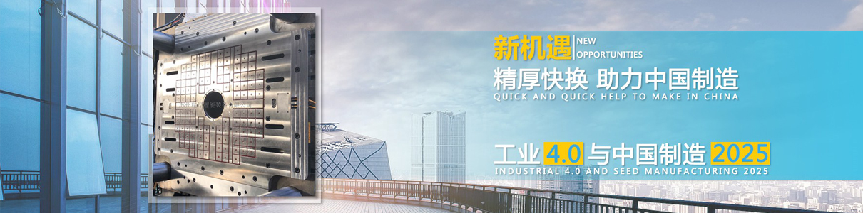 w88win中文手机版