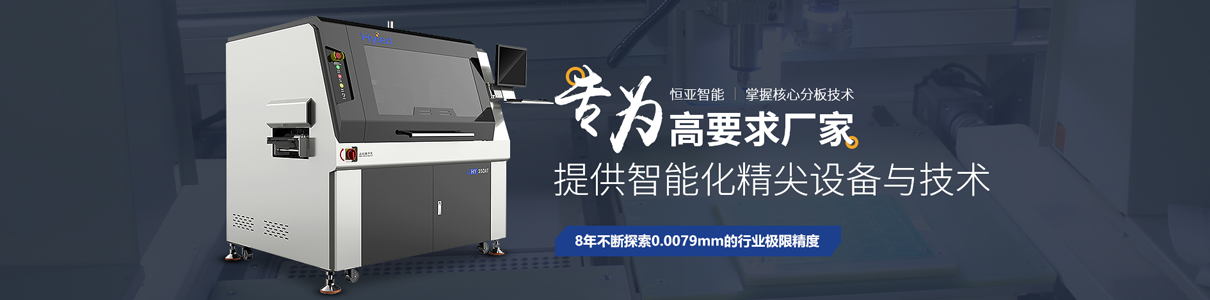 w88win中文手机版