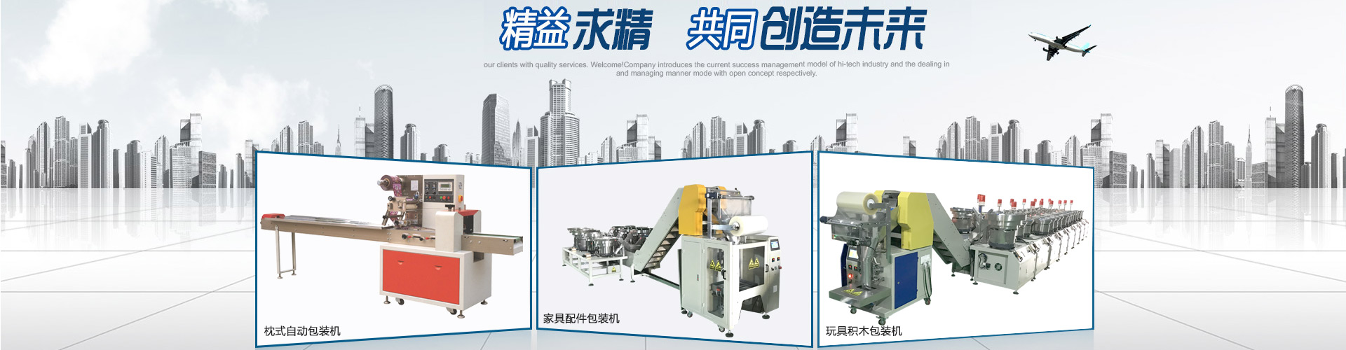 w88win中文手机版