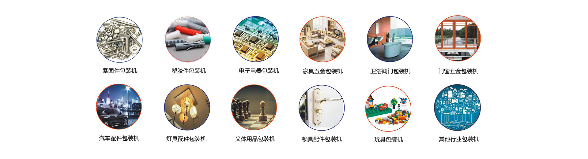 w88win中文手机版