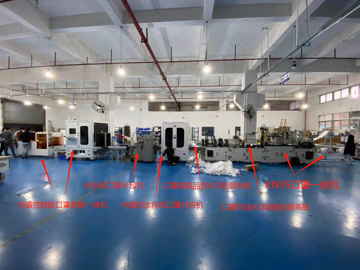 w88win中文手机版