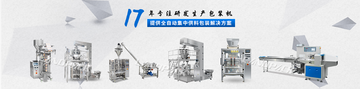 w88win中文手机版