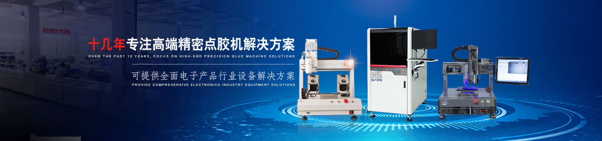 w88win中文手机版