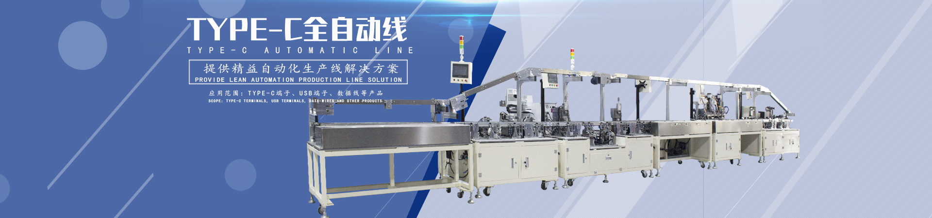 w88win中文手机版