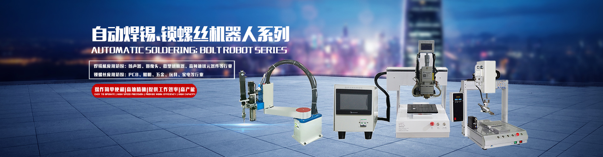 w88win中文手机版