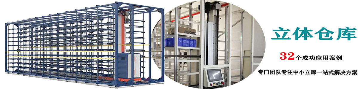 w88win中文手机版