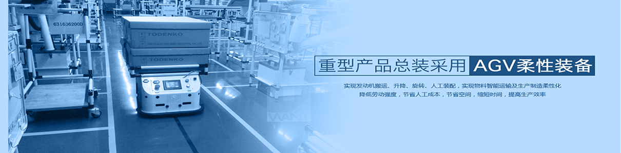 w88win中文手机版