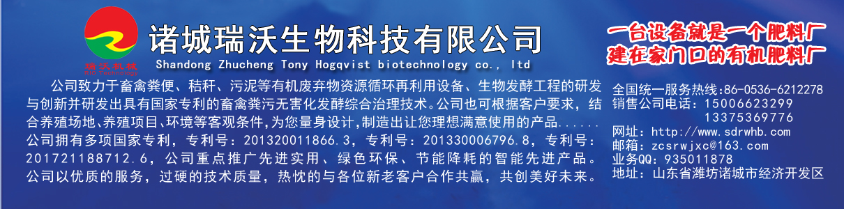 w88win中文手机版