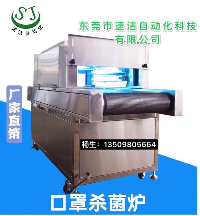 w88win中文手机版