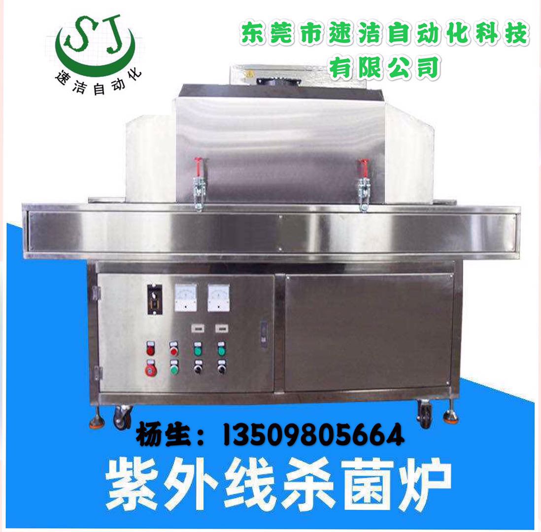 w88win中文手机版