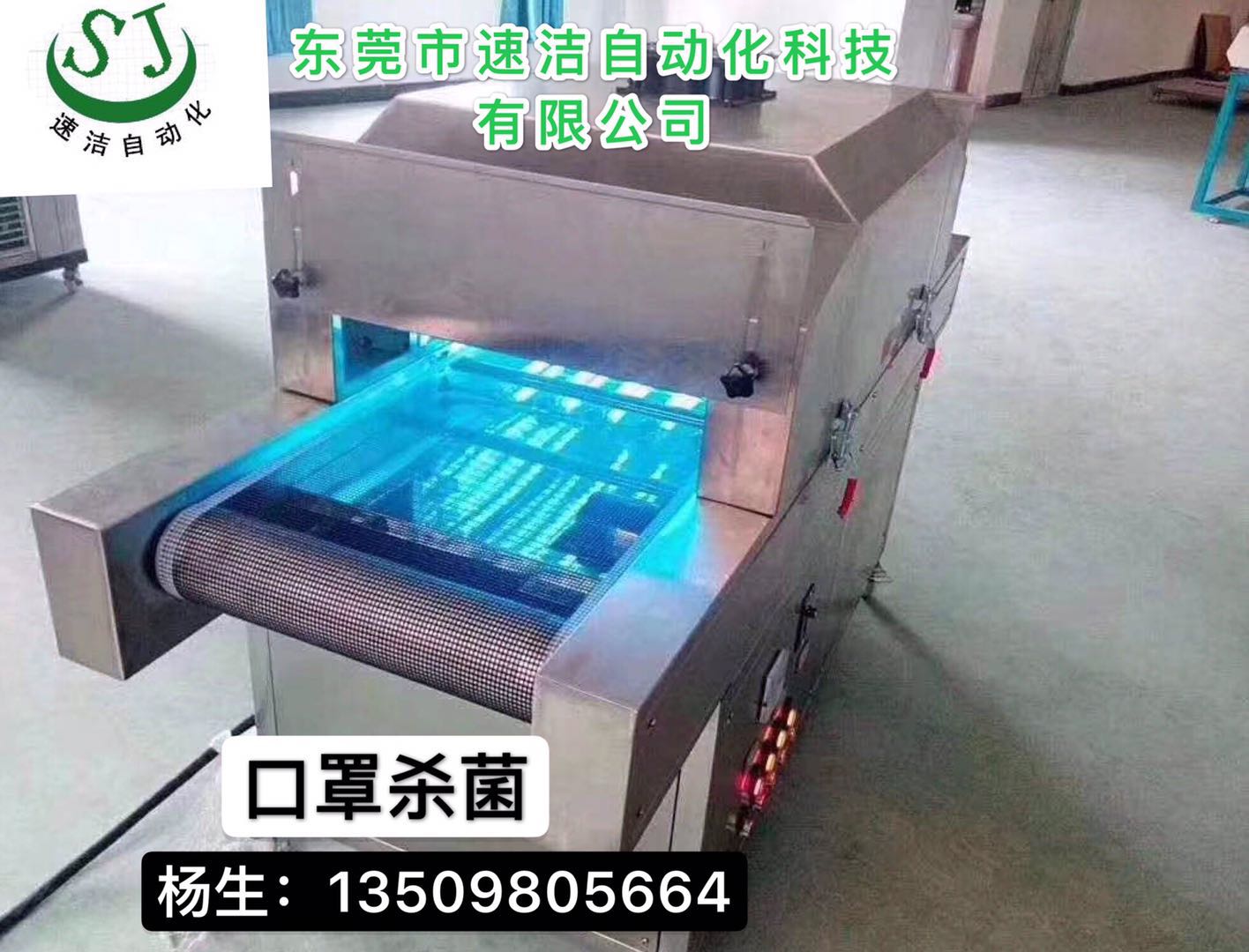 w88win中文手机版