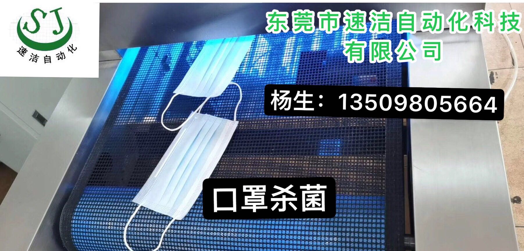 w88win中文手机版