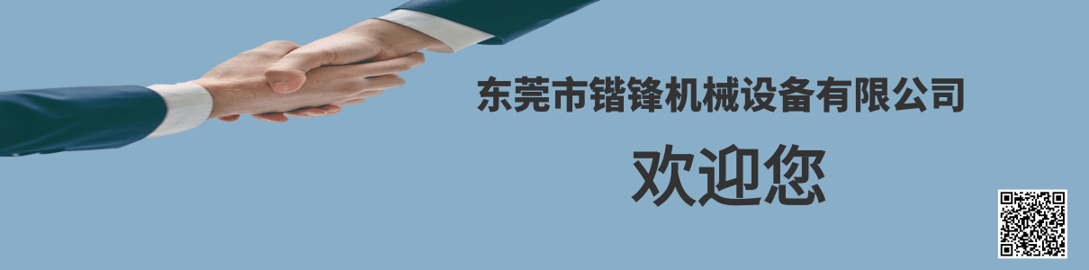 w88win中文手机版