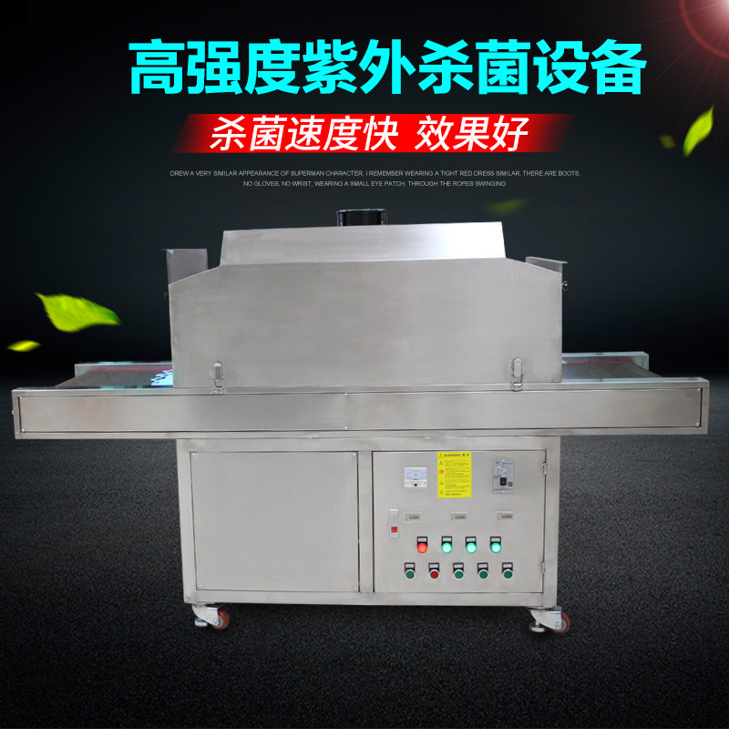 w88win中文手机版