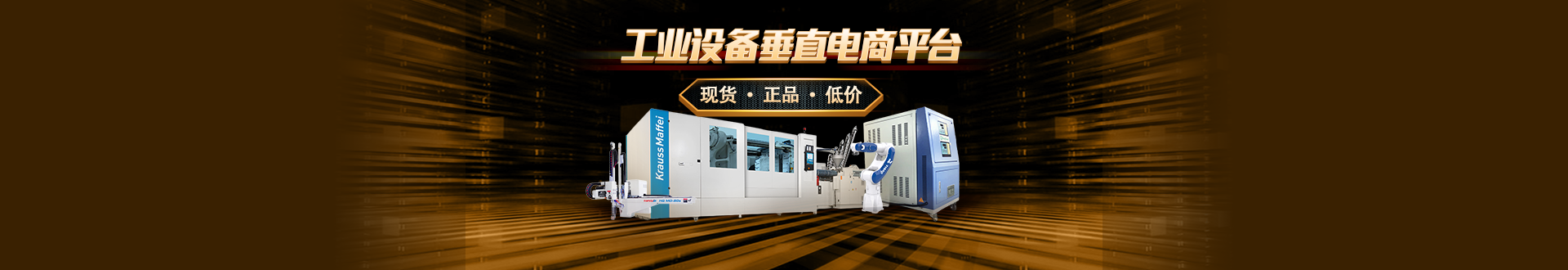 w88win中文手机版