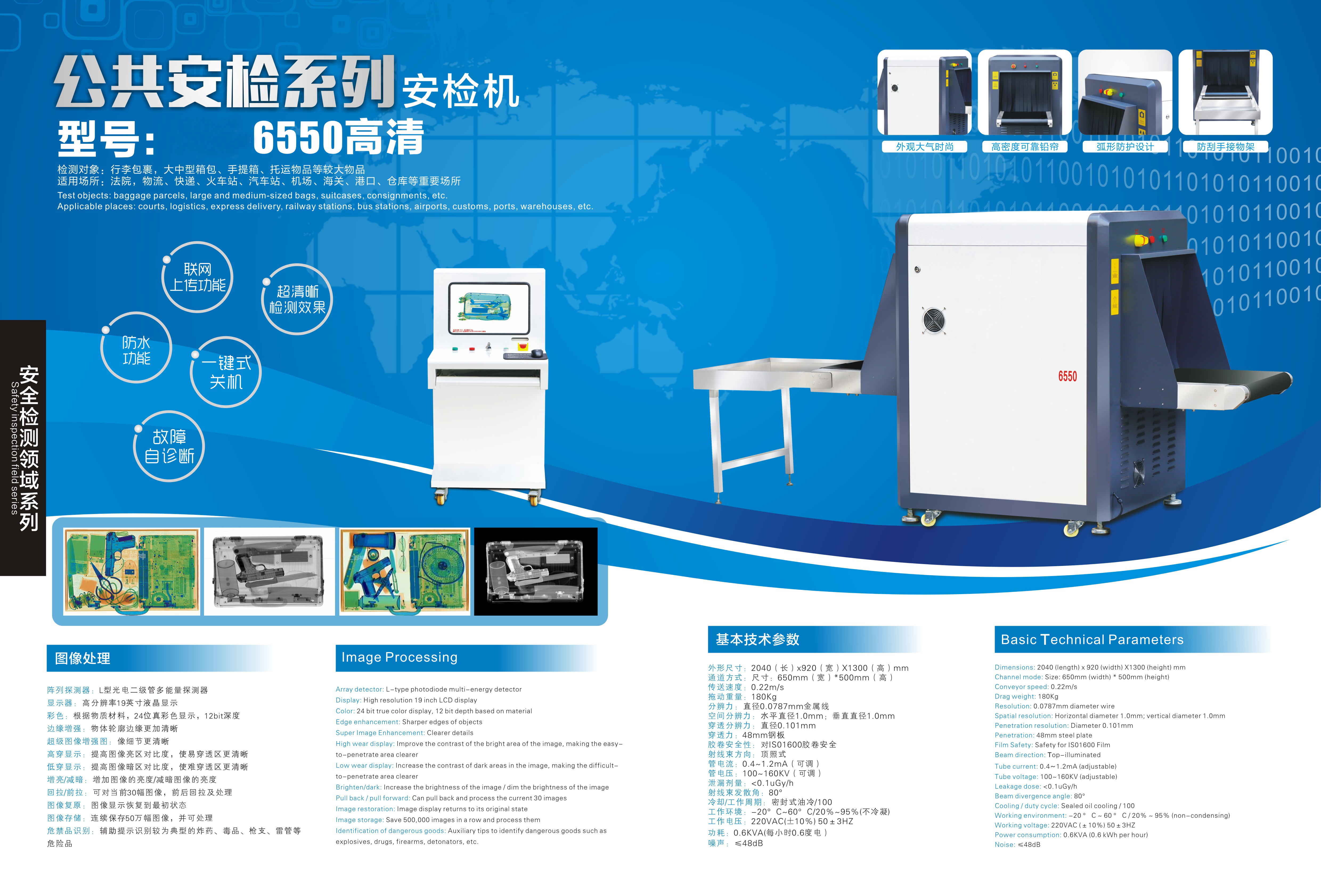 w88win中文手机版
