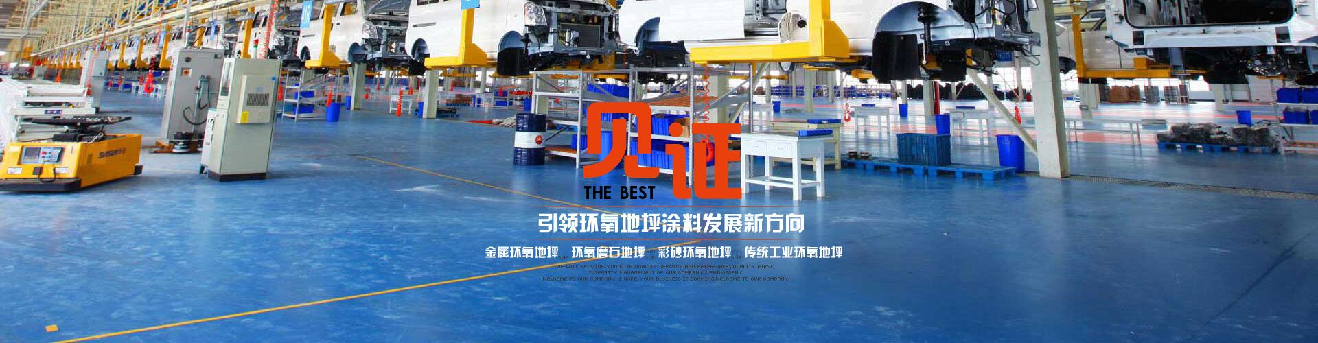 w88win中文手机版