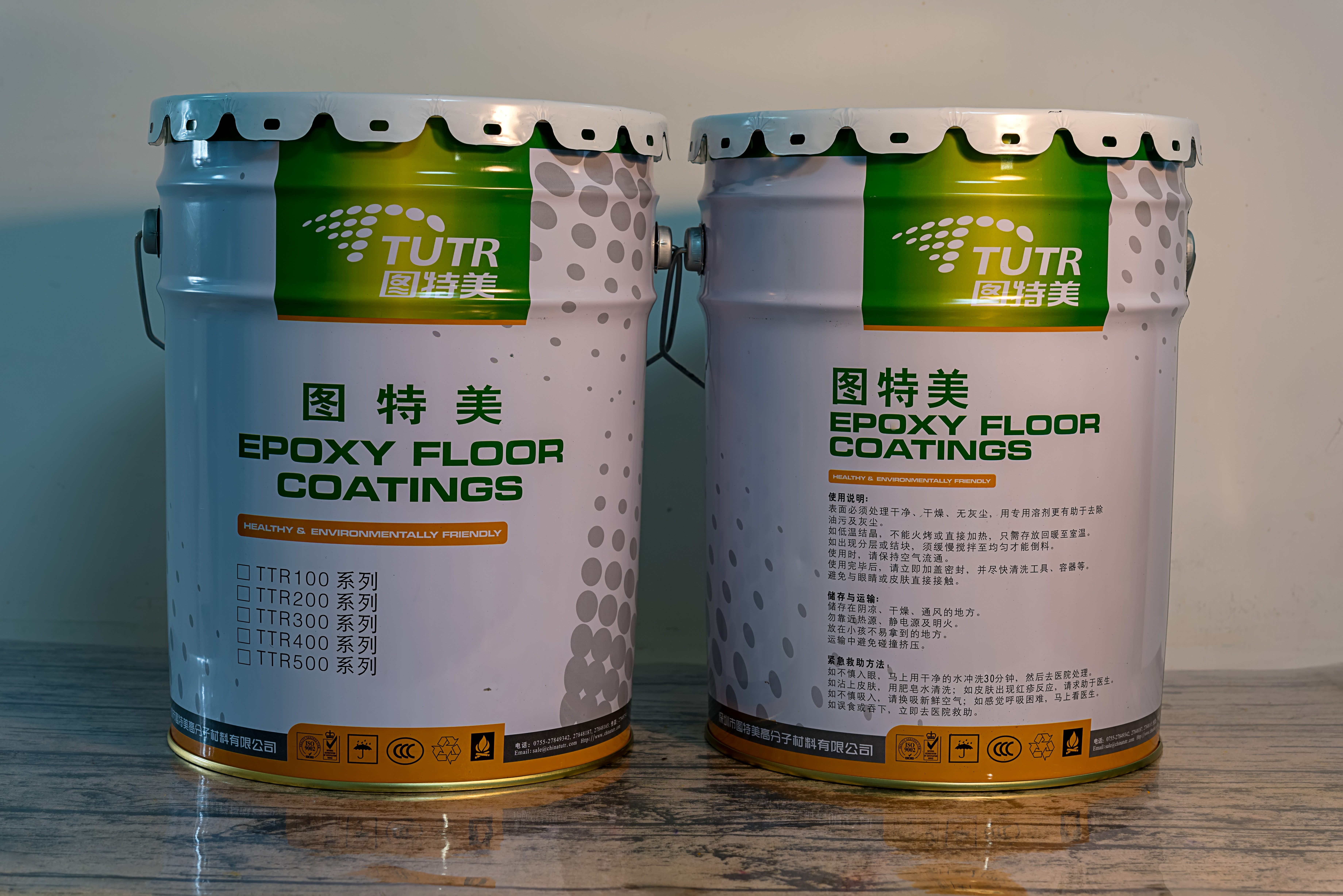 w88win中文手机版